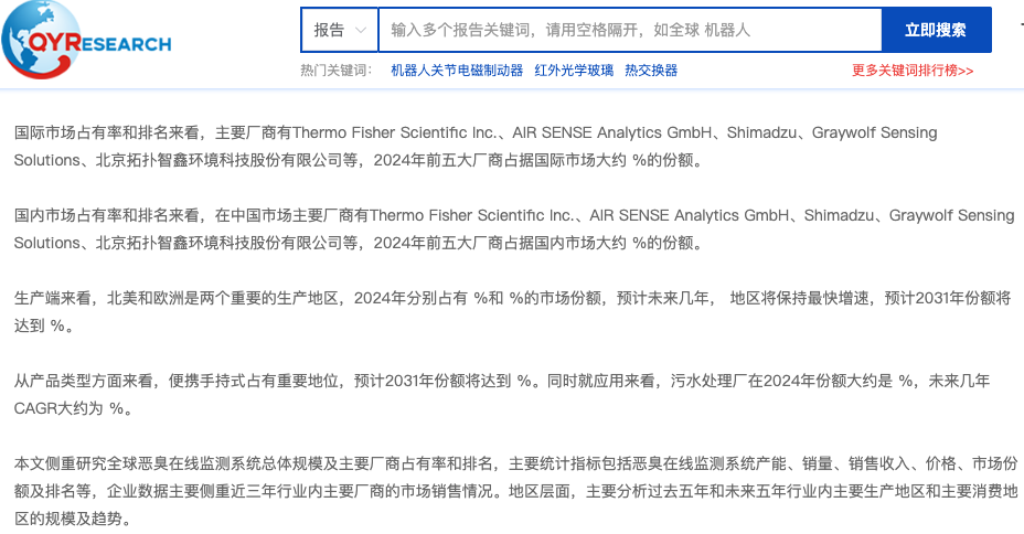 1772434283214354.png 6d686c39f2c89987a644a311345a20a5.png